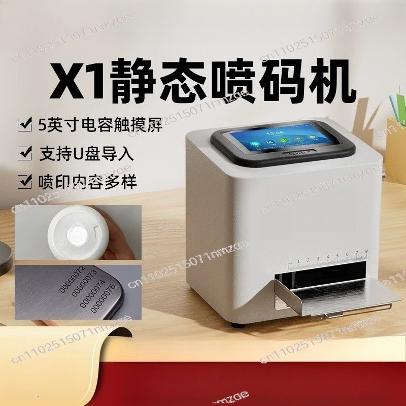 Coding Machine Date Printer Inkjet - Impresora de Inyección de Tinta Estática