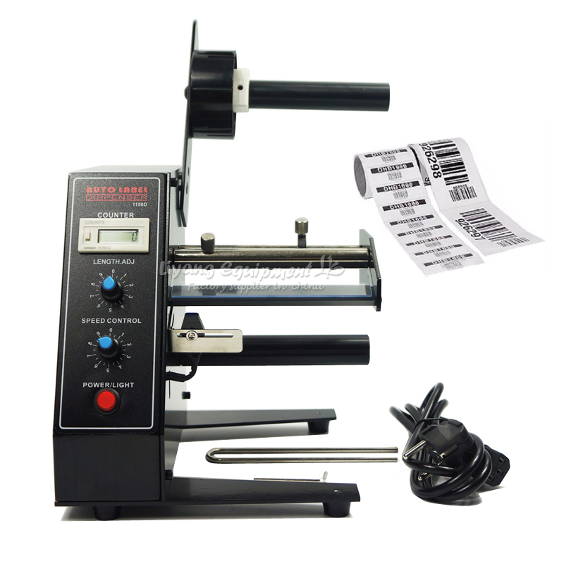 Label Dispenser Automatic - Máquina Dispensadora de Etiquetas Automática AL1150D
