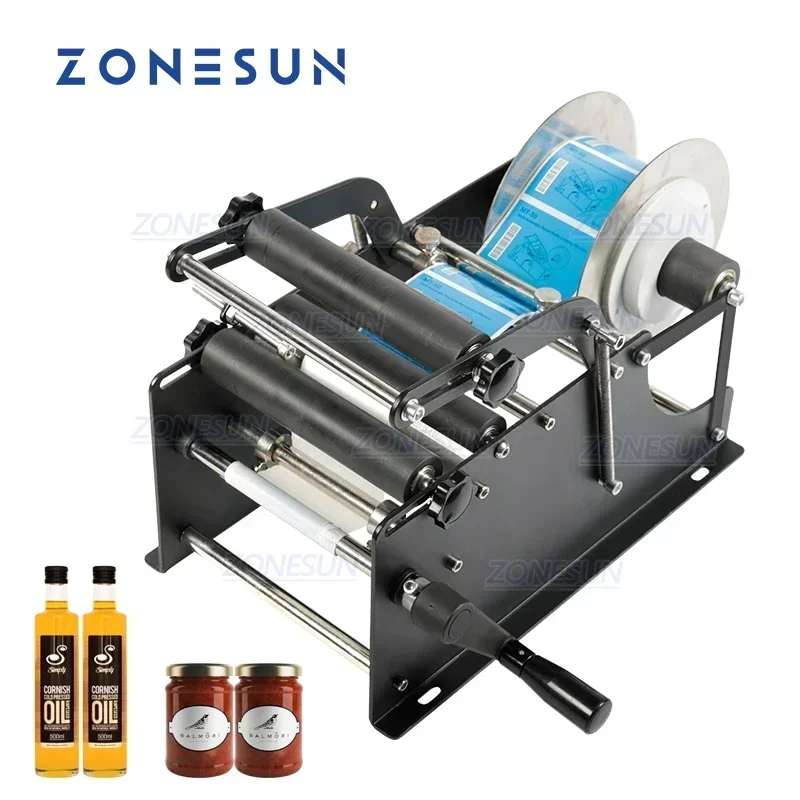 ZONESUN-máquina etiquetadora M - Label Applicator Manual reseña y precio