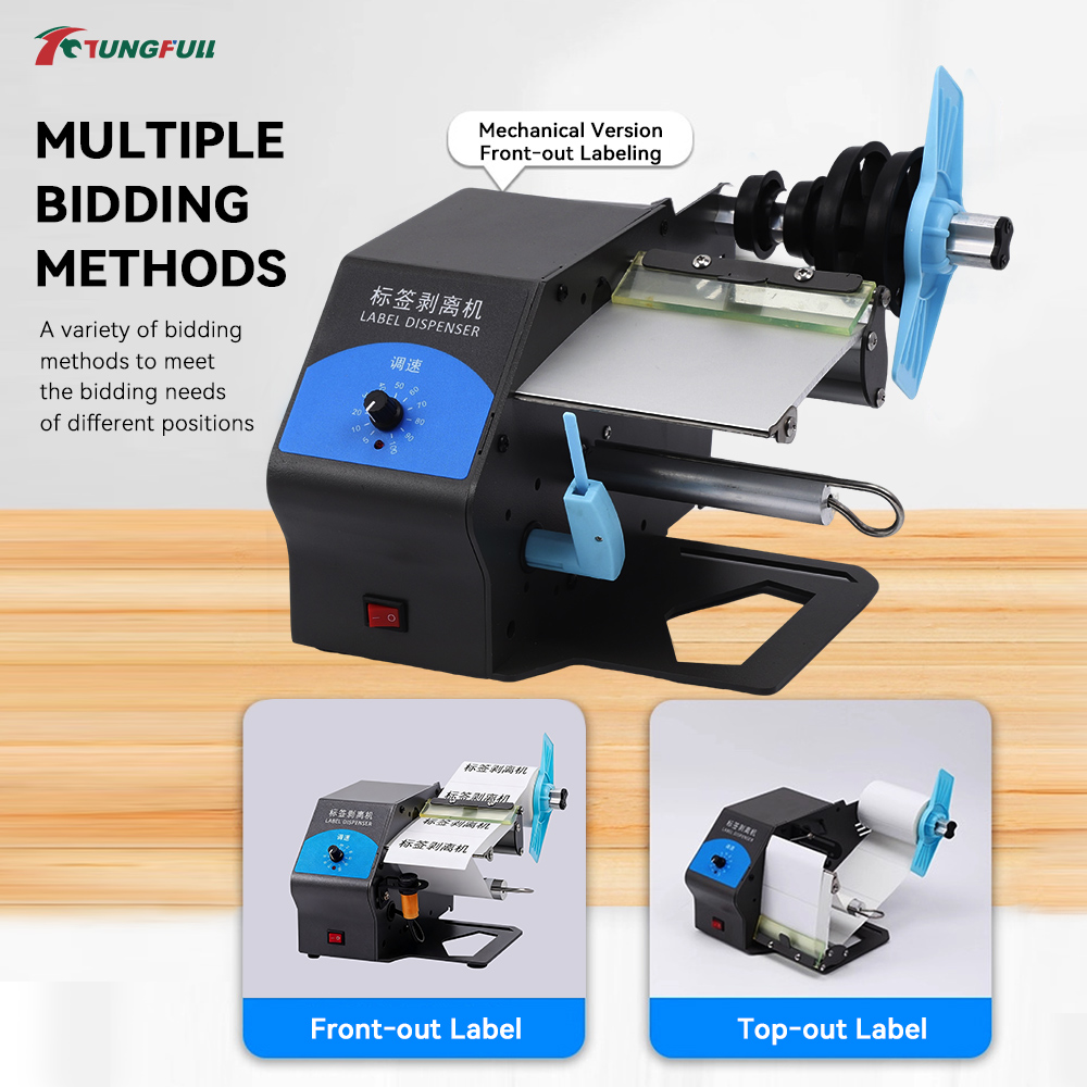 Dispensador Automático de Etiq - Label Dispenser Automatic reseña y precio
