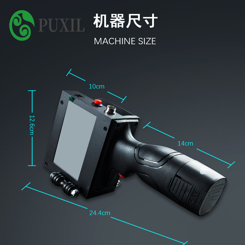 Impresora de inyección de tint - Coding Machine Date Printer Inkjet reseña y precio