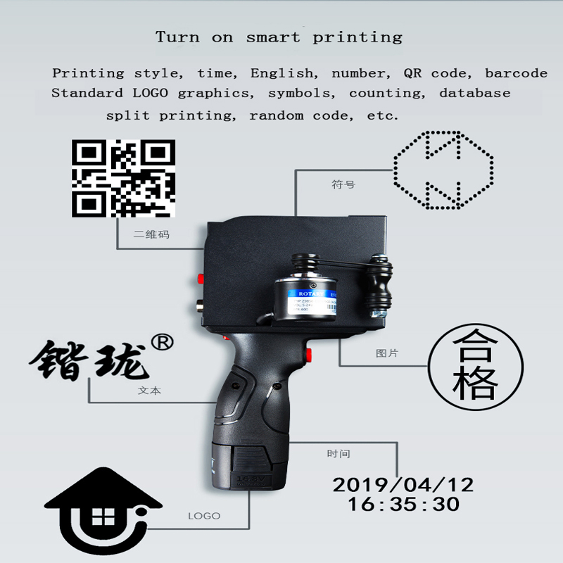 Impresora de inyección de tint - Coding Machine Date Printer Inkjet reseña y precio