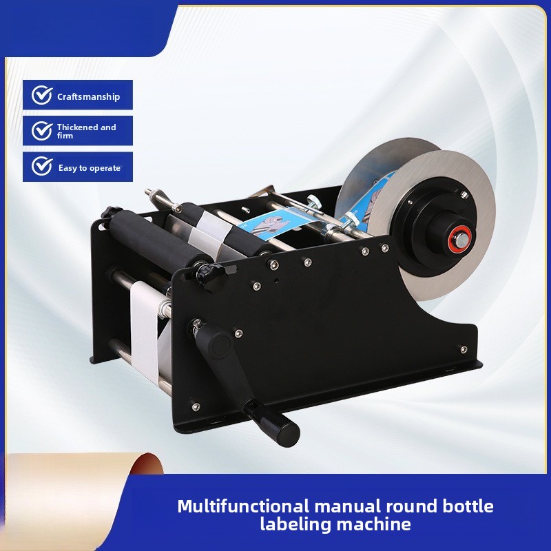 Aplicador manual de etiquetas  - Label Dispenser Automatic reseña y precio