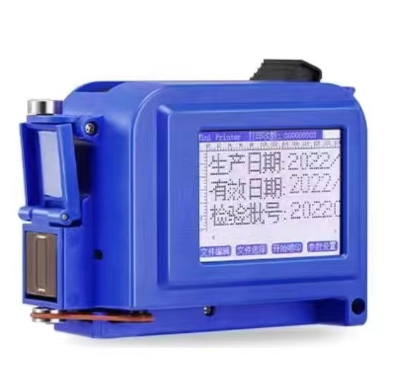 Impresora de Inyección de Tint - Coding Machine Date Printer Inkjet reseña y precio