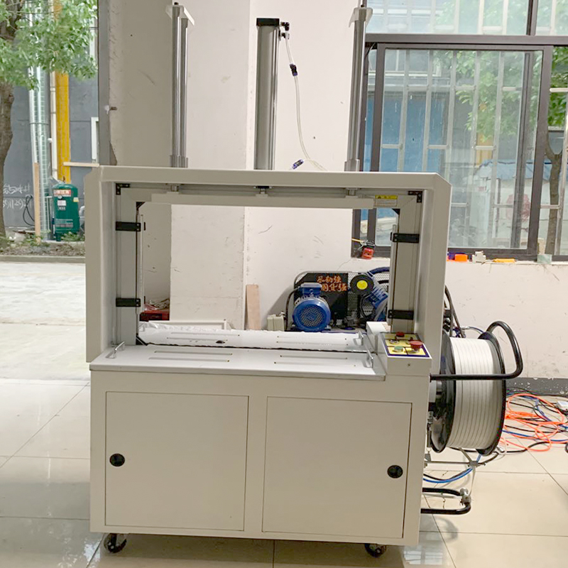Máquina automática de flejado  - Strapping Machine Pp Band reseña y precio