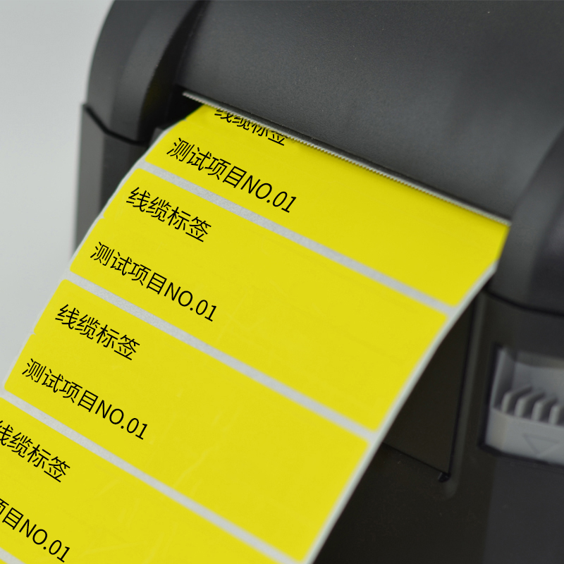Rollo de cinta de transferenci - Thermal Transfer Ribbon 110Mm reseña y precio