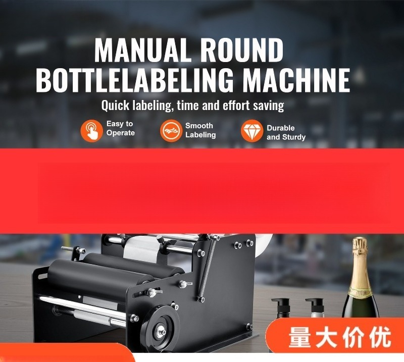 Etiquetadora Manual para Botel - Label Applicator Manual reseña y precio