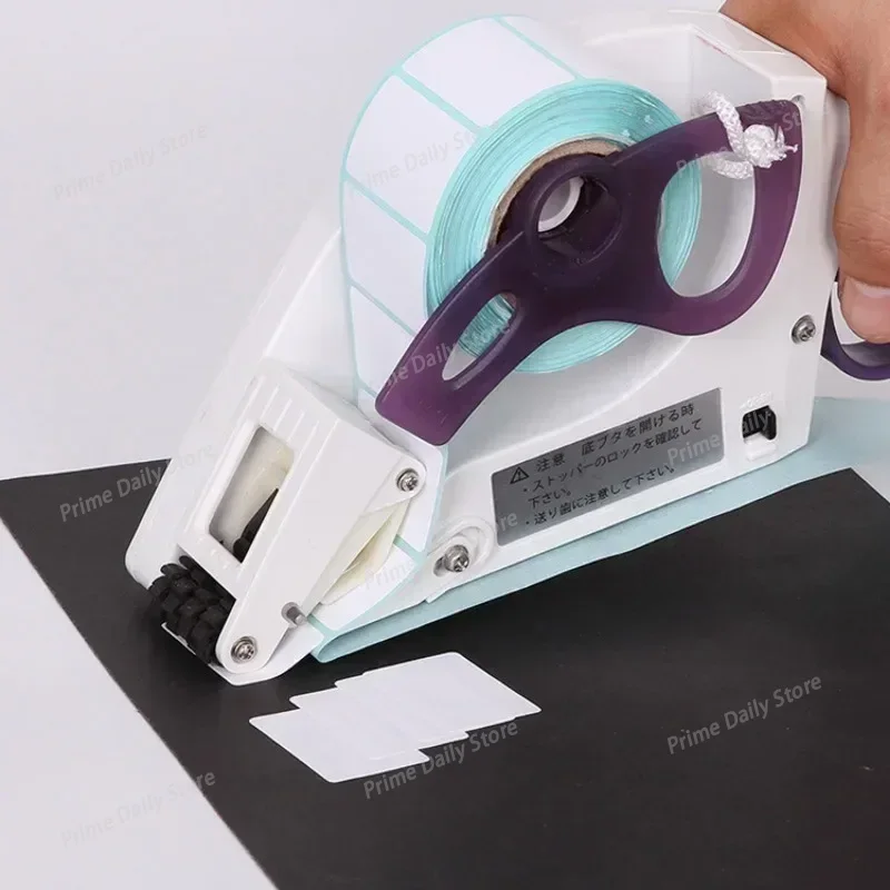 Etiquetadora Manual, Aplicador - Label Applicator Manual reseña y precio