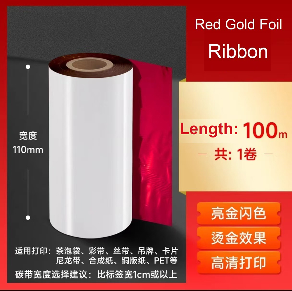 Cinta de Resina para Impresora - Thermal Transfer Ribbon 110Mm reseña y precio