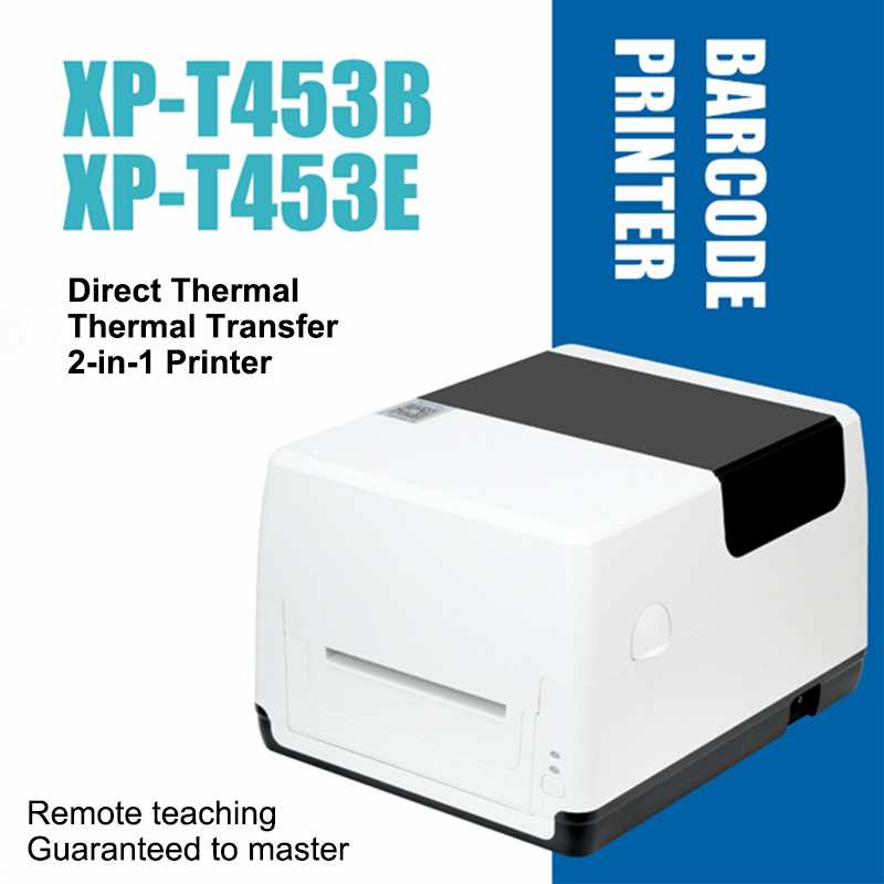 Impresora de código de barras  - Thermal Label Printer 4 Inch 300Dpi reseña y precio