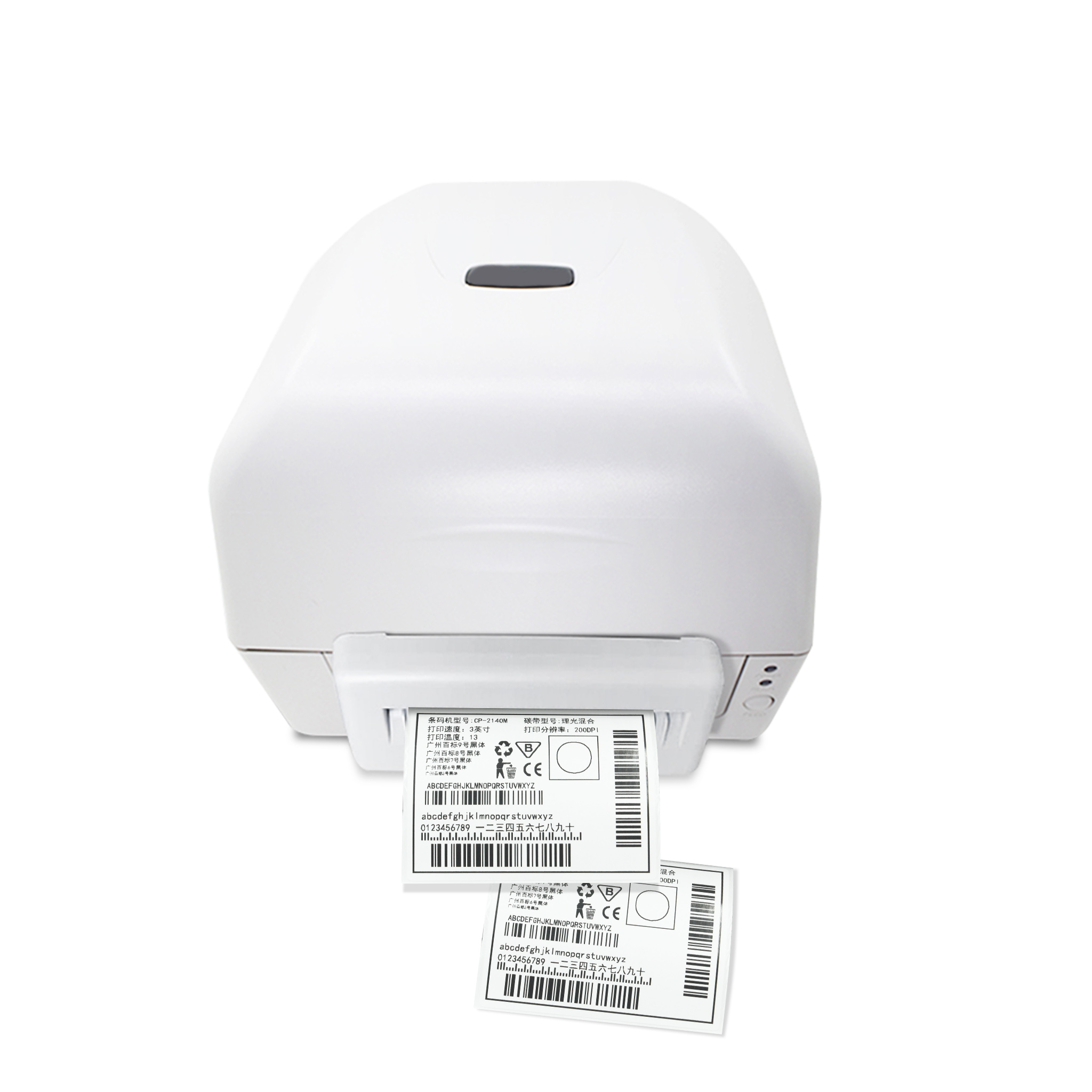 Impresora de Etiquetas Adhesiv - Thermal Label Printer 4 Inch 300Dpi reseña y precio