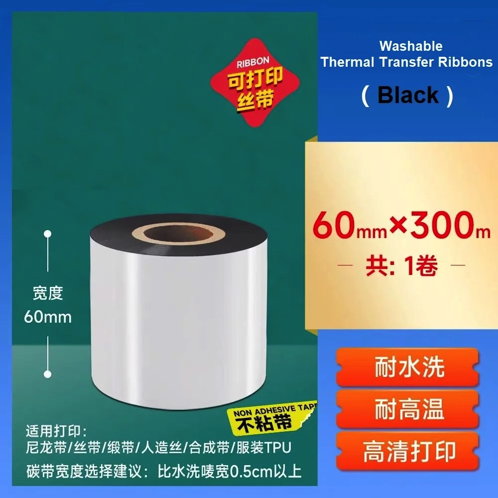 Rollo de cinta de resina para  - Thermal Transfer Ribbon 110Mm reseña y precio