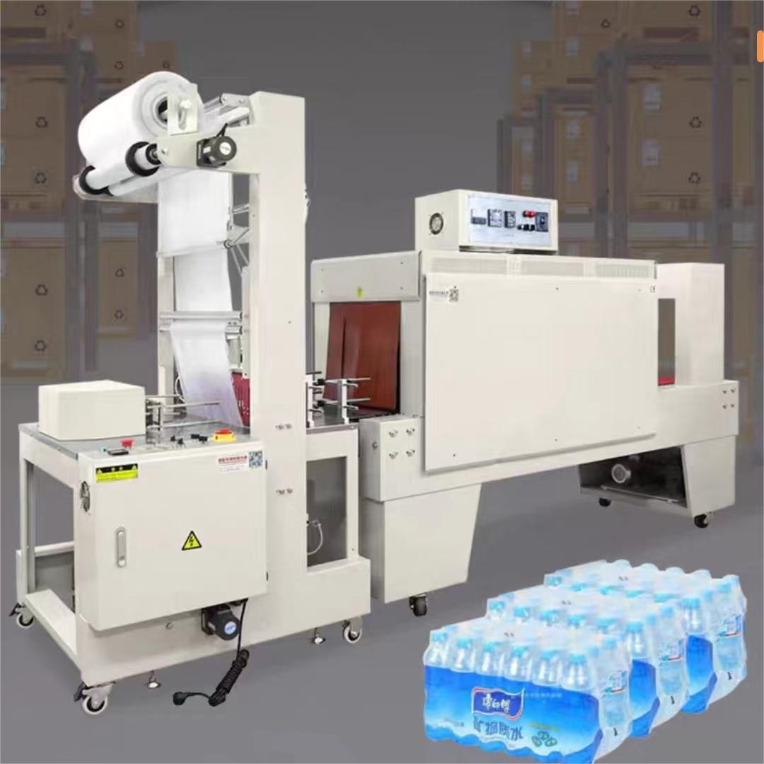 Máquina de Envoltura Retráctil - Shrink Wrap Machine Heat Tunnel reseña y precio