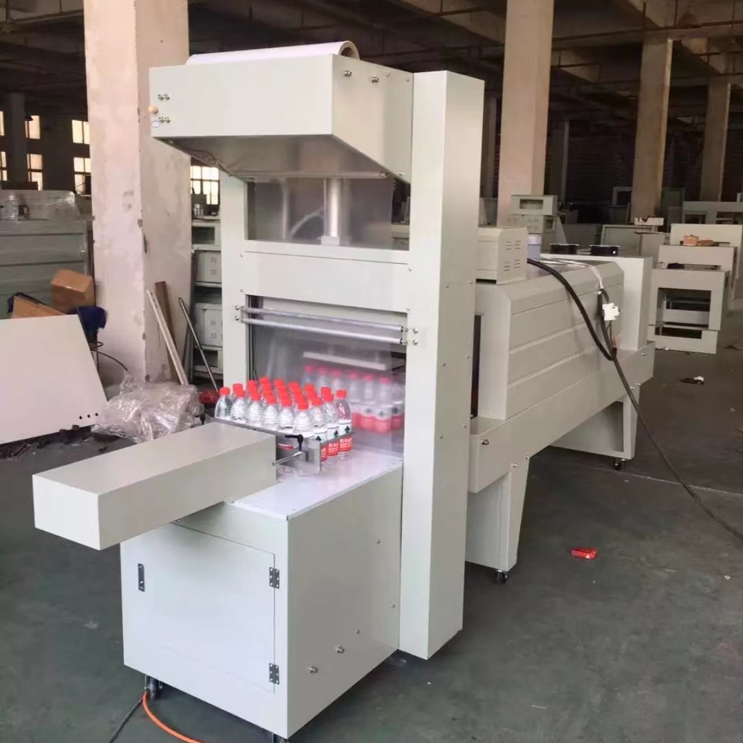 Máquina de Envoltura Retráctil - Shrink Wrap Machine Heat Tunnel reseña y precio