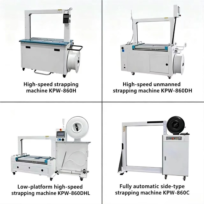 Máquina automática de flejado  - Strapping Machine Pp Band reseña y precio