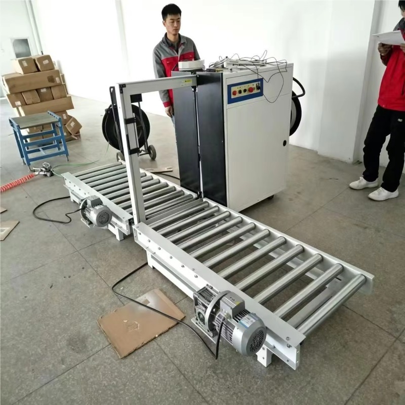 Máquina automática de flejado  - Strapping Machine Pp Band reseña y precio