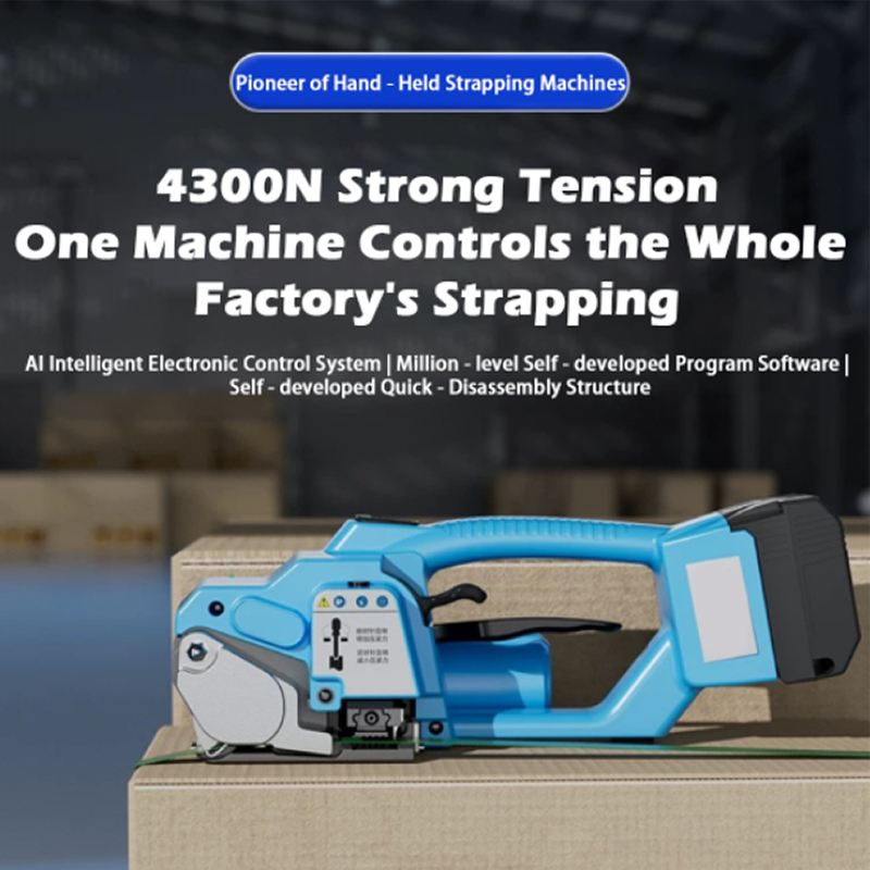 Máquina flejadora KJD16, herra - Strapping Machine Pp Band reseña y precio