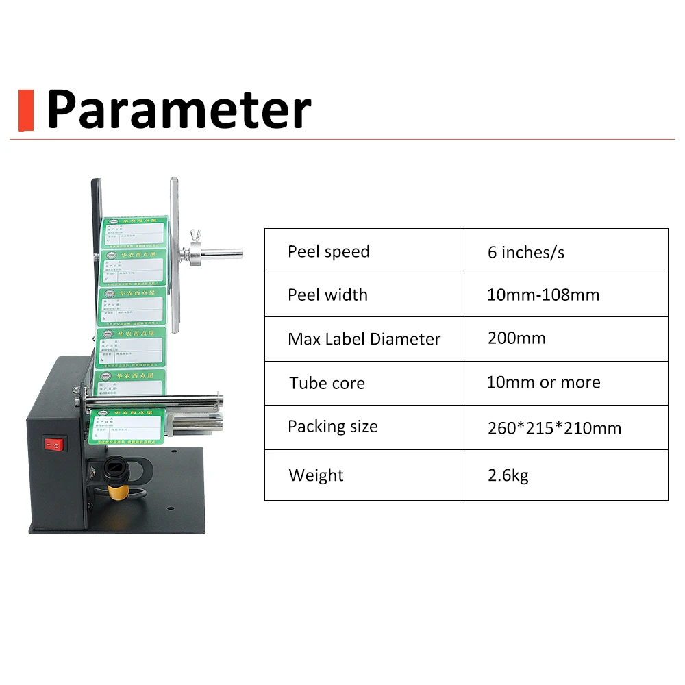 Dispensador Automático de Etiq - Label Dispenser Automatic reseña y precio