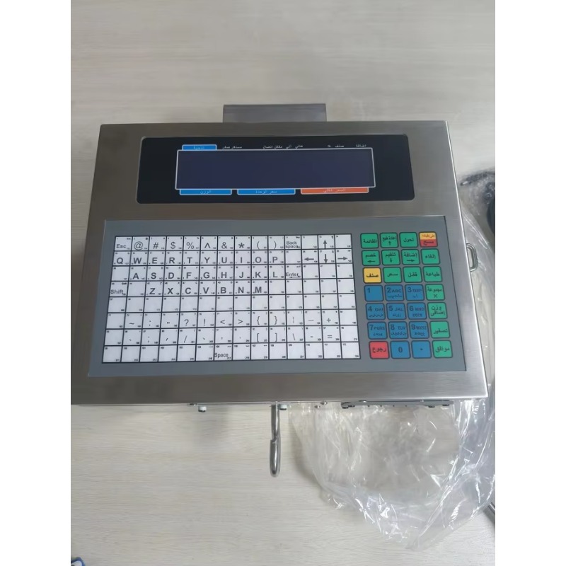Báscula con impresora de códig - Weighing Scale Label Printer reseña y precio