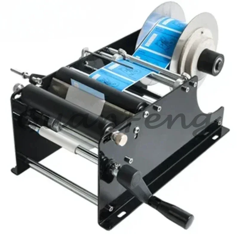 Etiquetadora Manual de Botella - Label Applicator Manual reseña y precio
