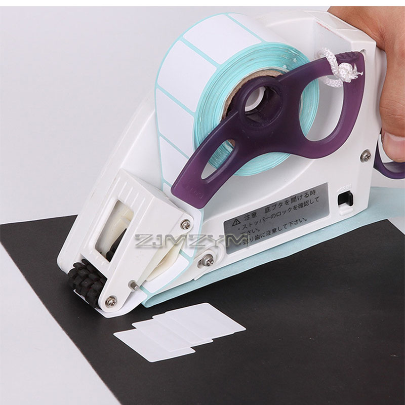 Pistola Etiquetadora Manual, A - Label Applicator Manual reseña y precio