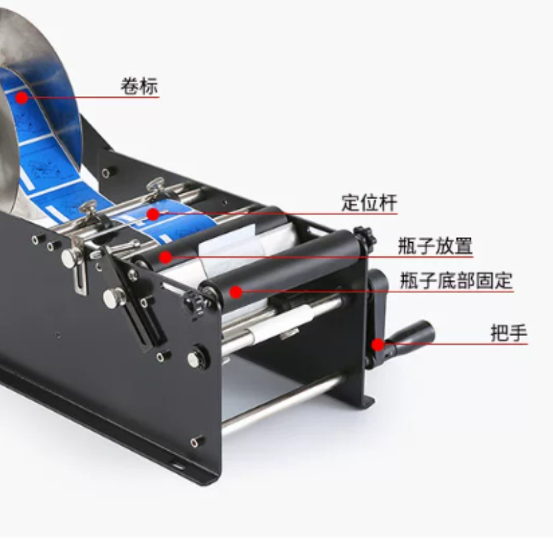 Máquina Etiquetadora Manual de - Label Applicator Manual reseña y precio