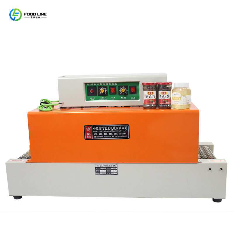 Máquina de Termoencogimiento S - Shrink Wrap Machine Heat Tunnel reseña y precio