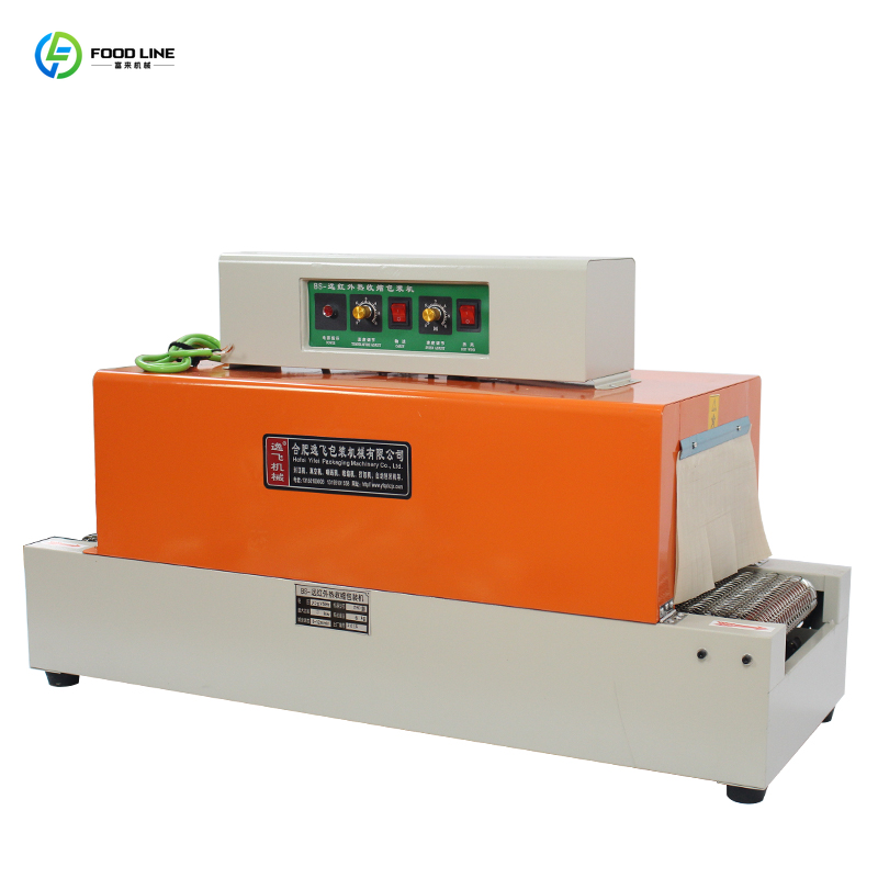 Máquina de Termoencogimiento S - Shrink Wrap Machine Heat Tunnel reseña y precio
