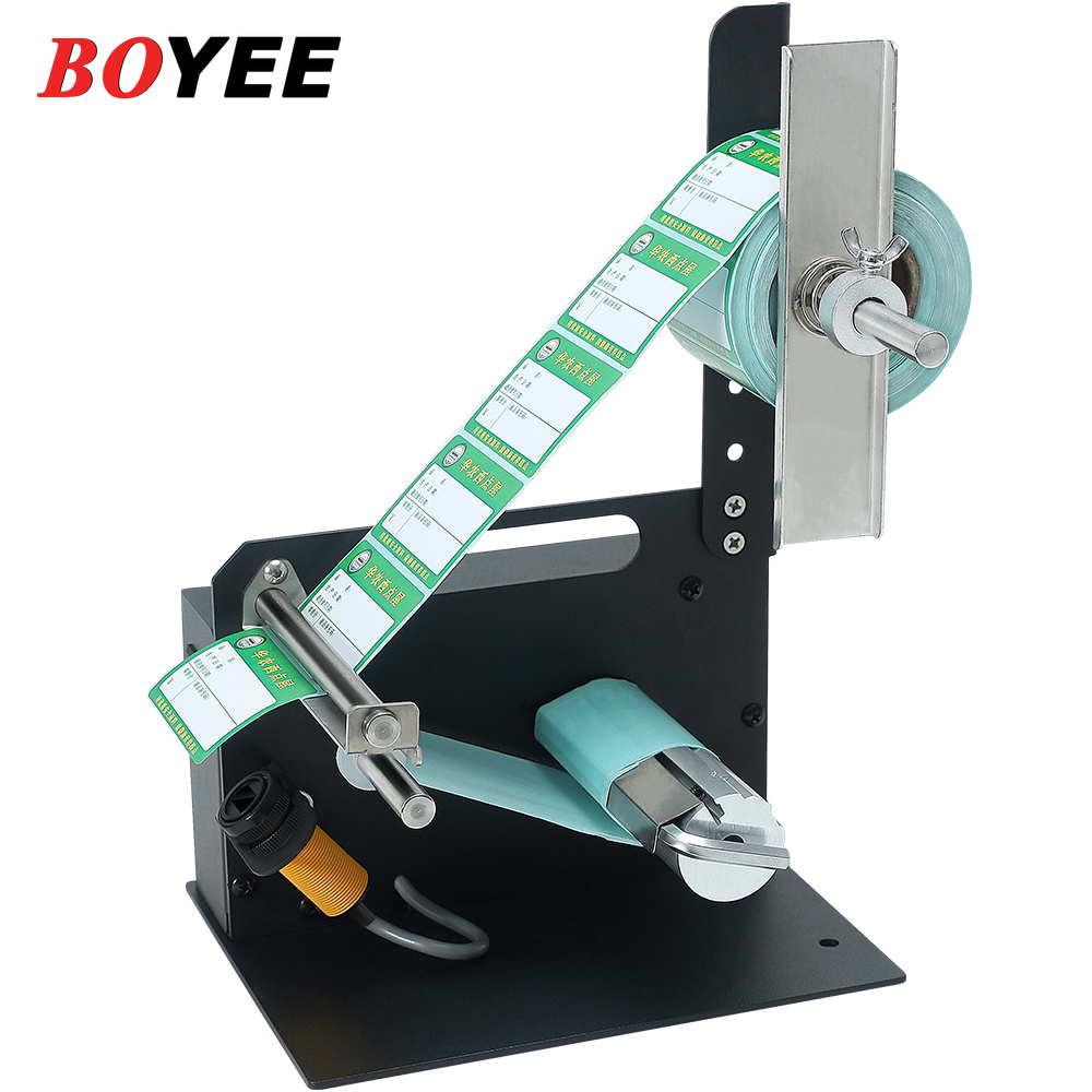 Máquina de etiquetas Industria - Label Dispenser Automatic reseña y precio