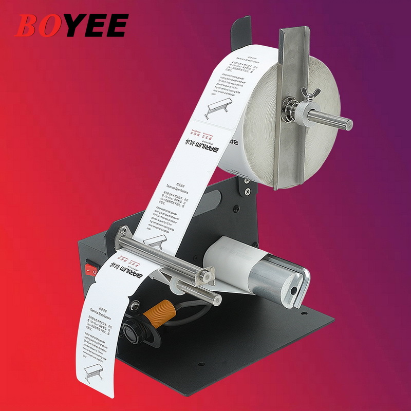 Máquina de etiquetas Industria - Label Dispenser Automatic reseña y precio