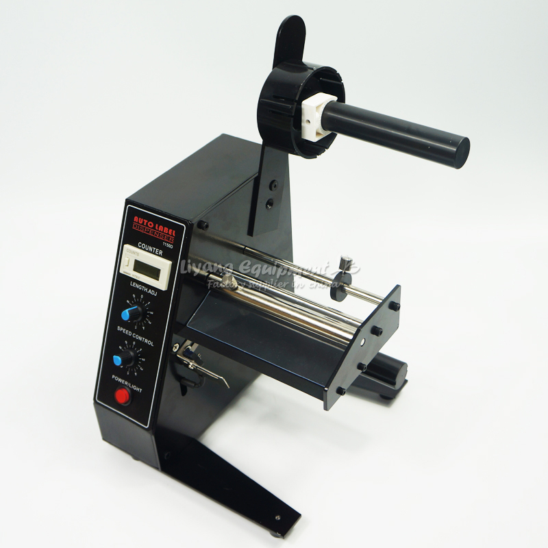 Máquina Dispensadora de Etique - Label Dispenser Automatic reseña y precio
