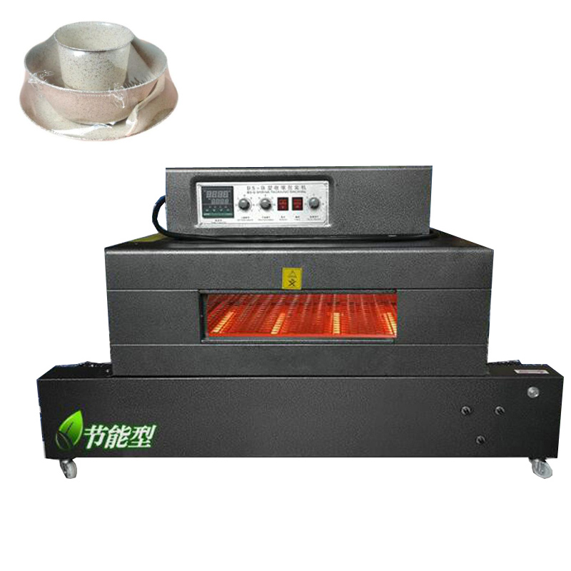 Máquina selladora de embalaje  - Shrink Wrap Machine Heat Tunnel reseña y precio