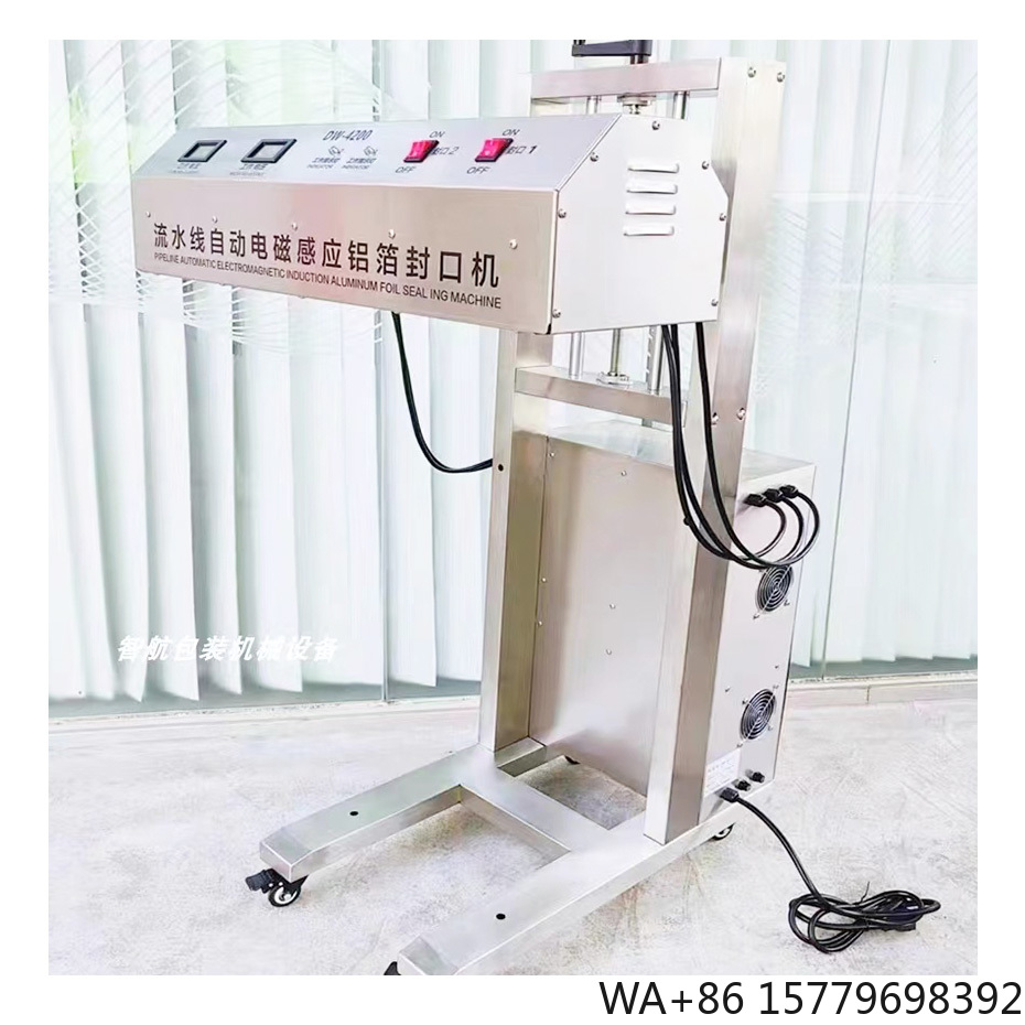 Sellado Automático por Inducci - Vacuum Sealer Chamber Commercial reseña y precio