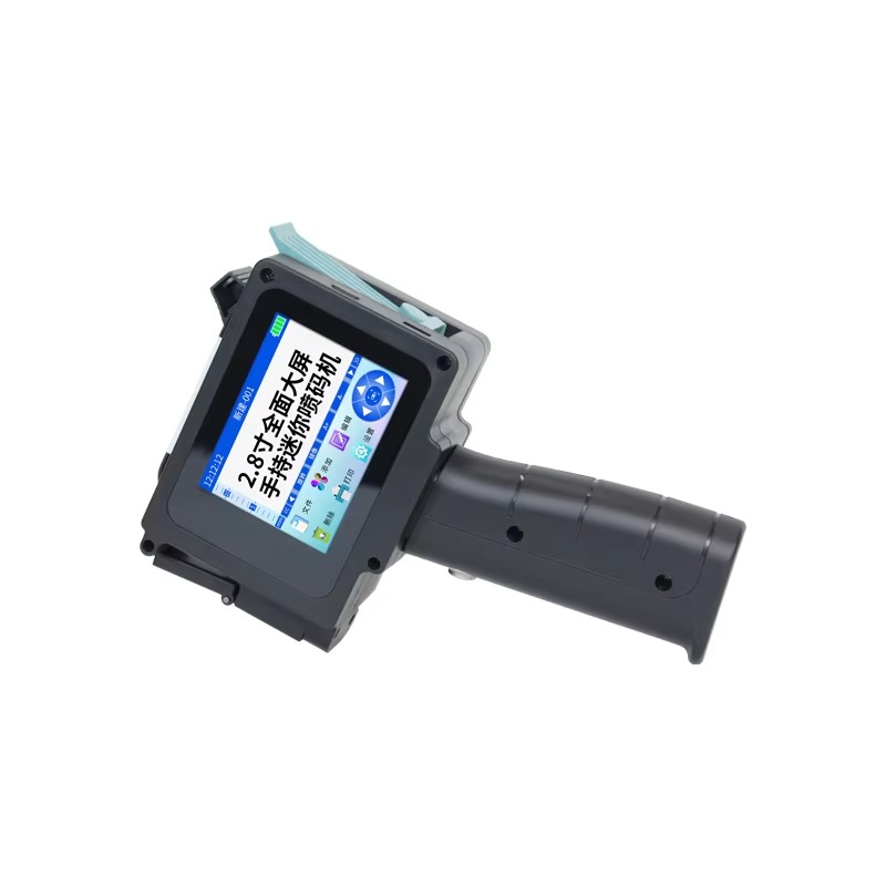 Nueva Impresora de Inyección d - Coding Machine Date Printer Inkjet reseña y precio