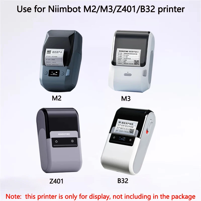 Niimbot M2/M3/B32/Z401 papel d - Barcode Label Printer Industrial reseña y precio