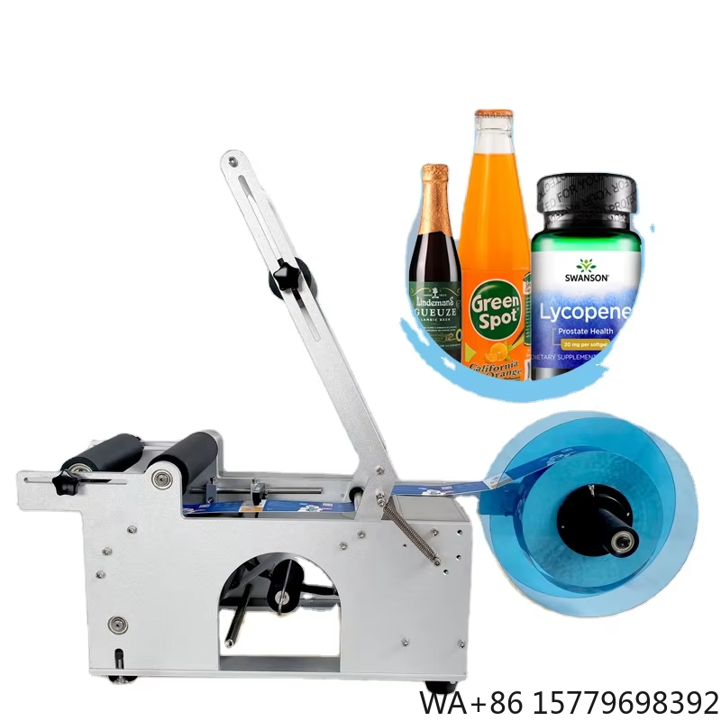 Etiquetadora Circular Semiauto - Vacuum Sealer Chamber Commercial reseña y precio